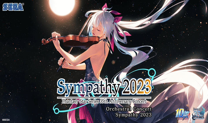 Sympathy 2023