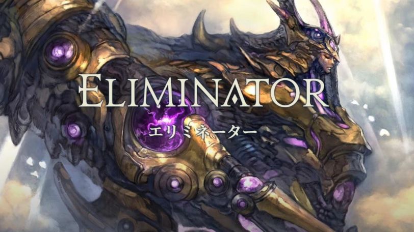 FFXIV Eliminator