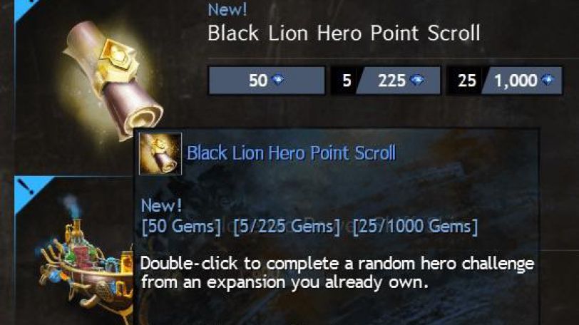 guild_wars_hero_scroll_feat