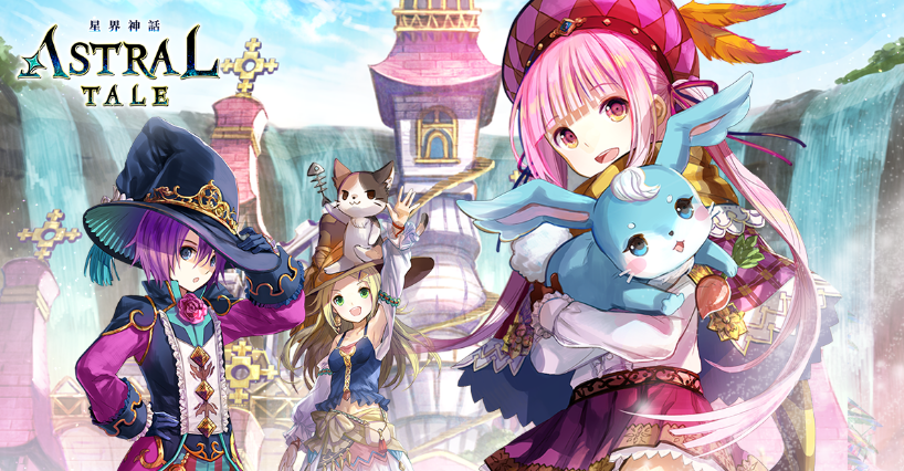 pre-registration now live for upcoming fantasy mmorpg astral tale news article card thumbnail