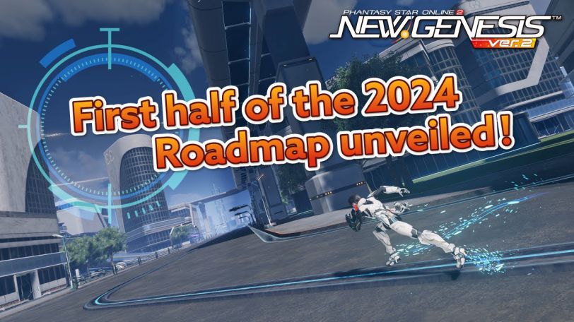 PSO2 NGS 2024 Roadmap First Half