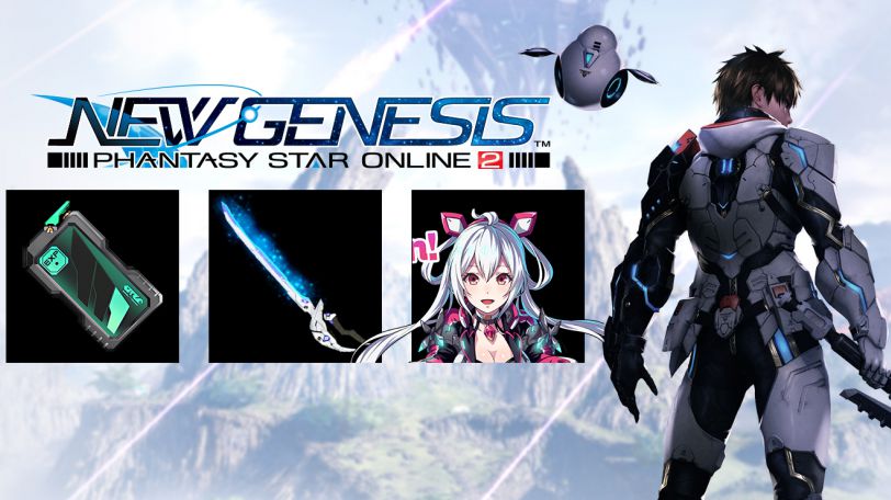Phantasy Star Online 2 New Genesis Giveaway