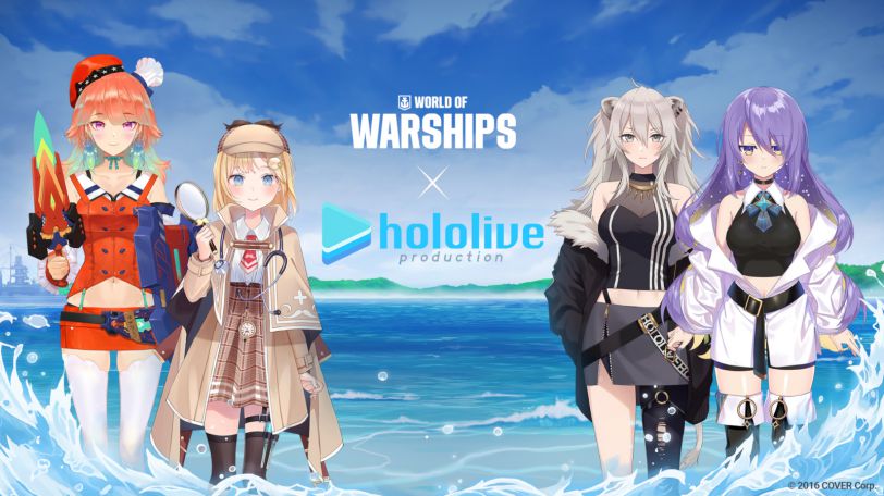 World Of Warships Hololive