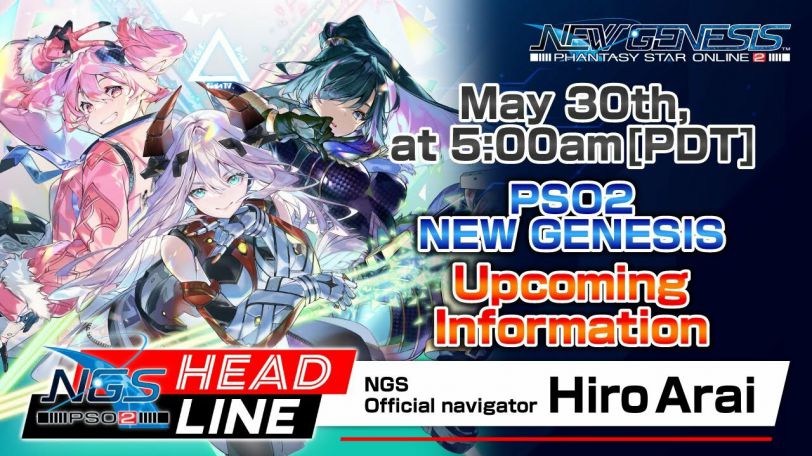 pso2 ngs headline episode may 30