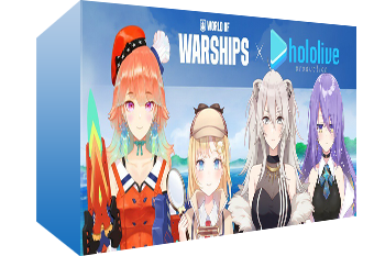 World of Warships: Hololive Vtuber Commander Pack Giveaway