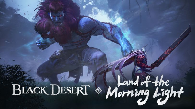 black desert online land of morning light