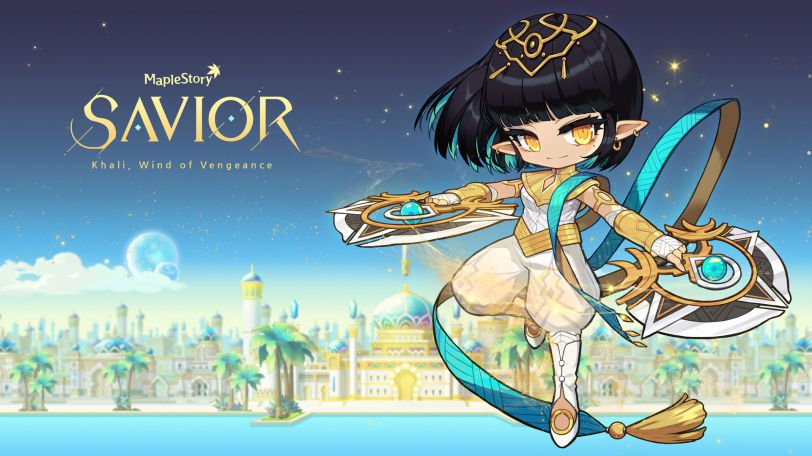 maplestory savior update