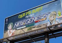 Phantasy Star Online 2: New Genesis’s Summer Bash Billboard Ad Might Seem A Bit Familiar To FFXIV Players