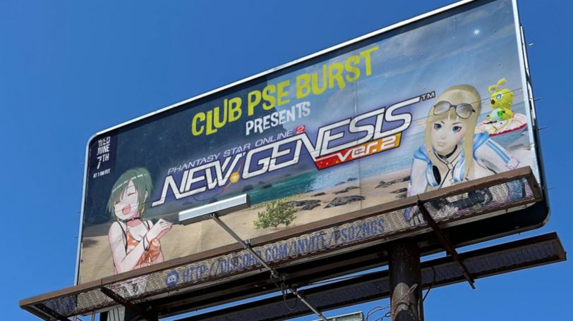 PSO2: NGS Billboard