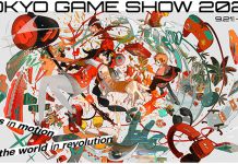 The Tokyo Game Show Live Stream Schedule Is Out And It's Loaded With Good Stuff