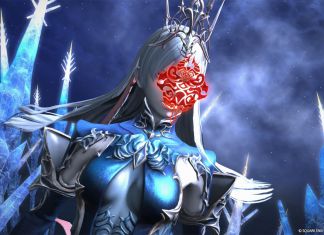 ff14 eden ultimate world first