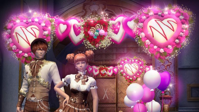 AION Classic Valentine&#39;s Day 2024