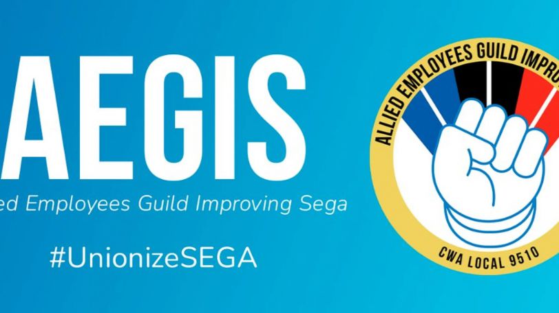 AEGIS Union