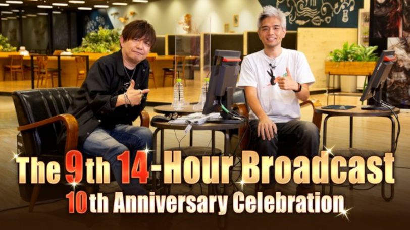 Final Fantasy XIV 9th 14-Hour Broadcast