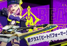 A Heavy Metal Bard Known As The Beat Performer Unveiled For Blue Protocol Japan