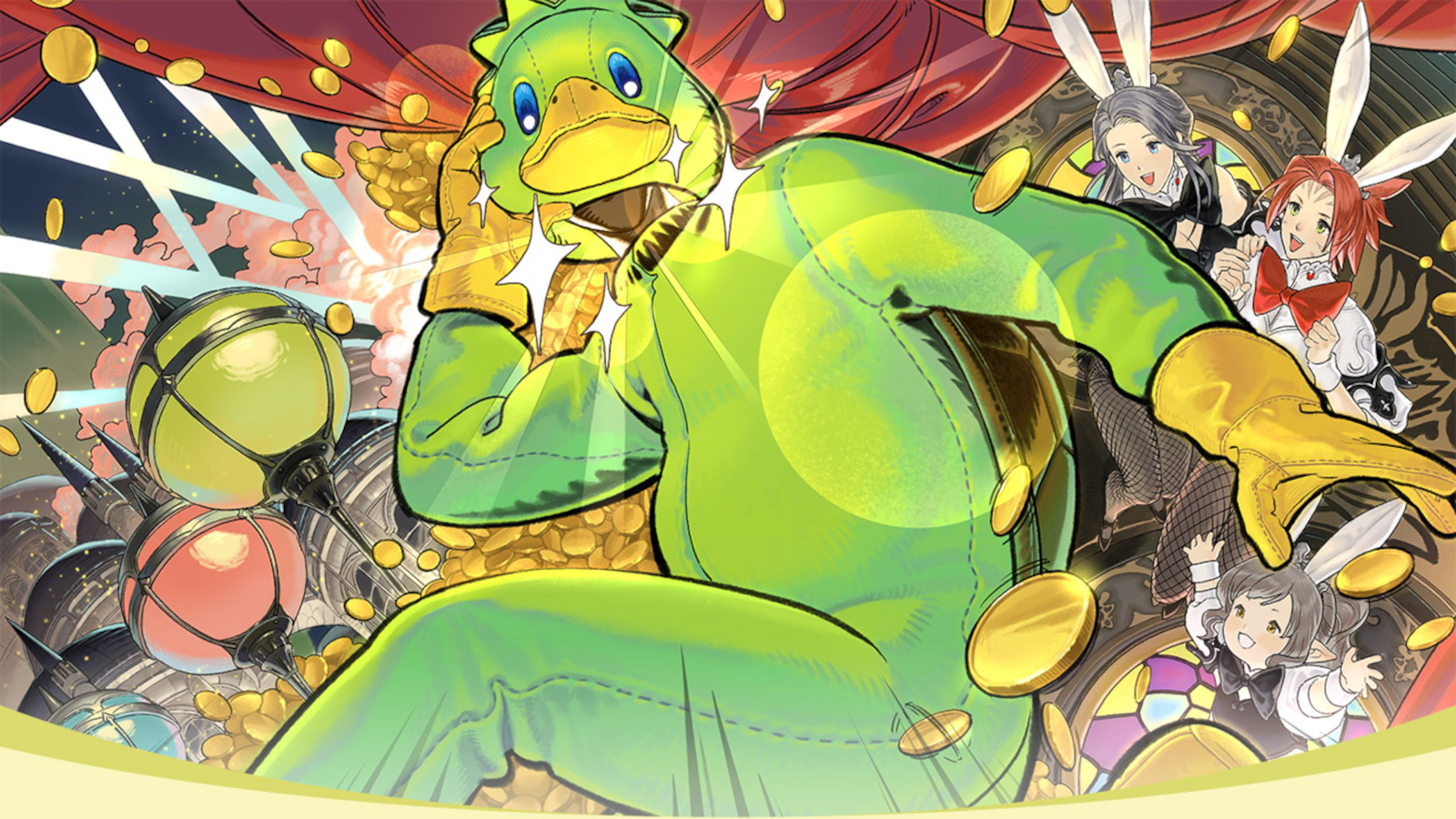 when the ffxiv make it rain event arrives, players can finally add the imp outfit to their rotation news article card thumbnail