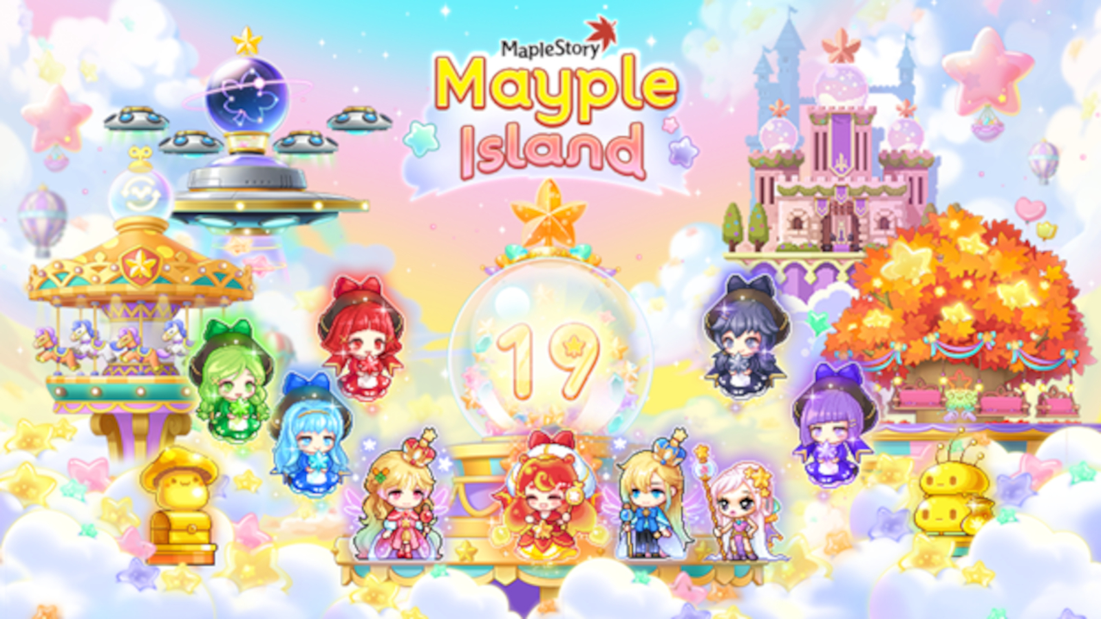 maplestory’s 19th anniversary celebration unleashes events and a whole new class news article card thumbnail