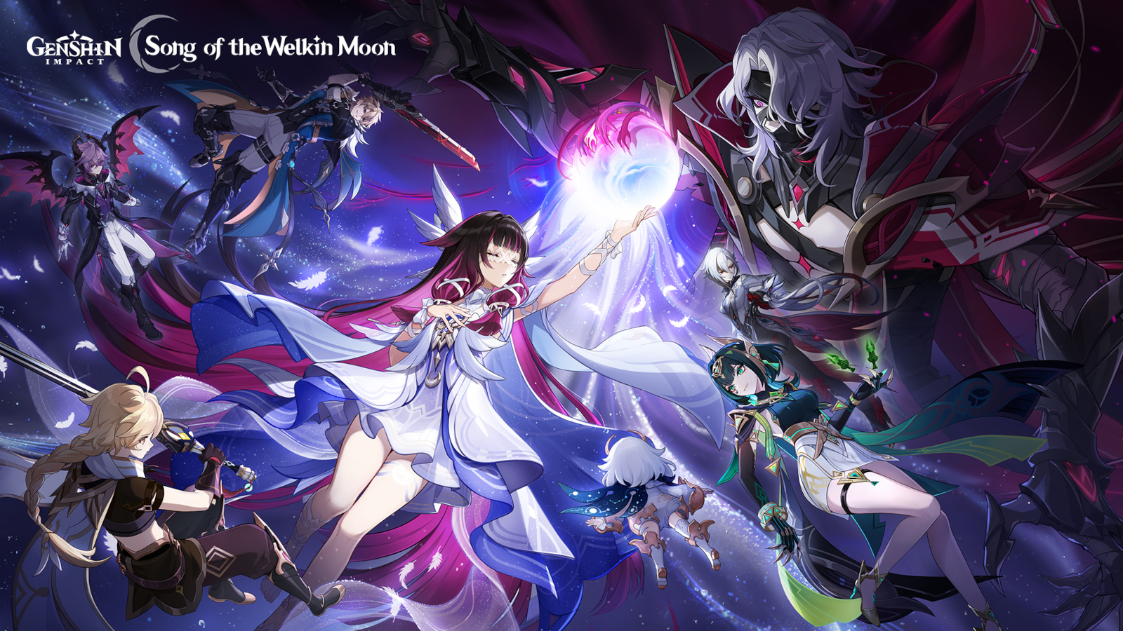 Genshin Impact Luna II Special Program