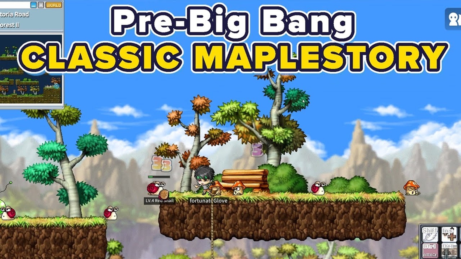 MapleStory Worlds OSMS