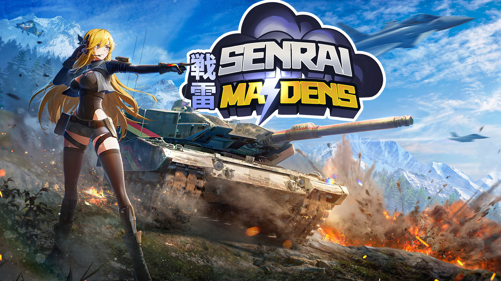 War Thunder Senrai Maidens