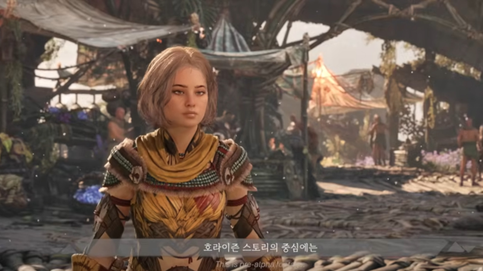 Horizon Steel Frontiers Faces