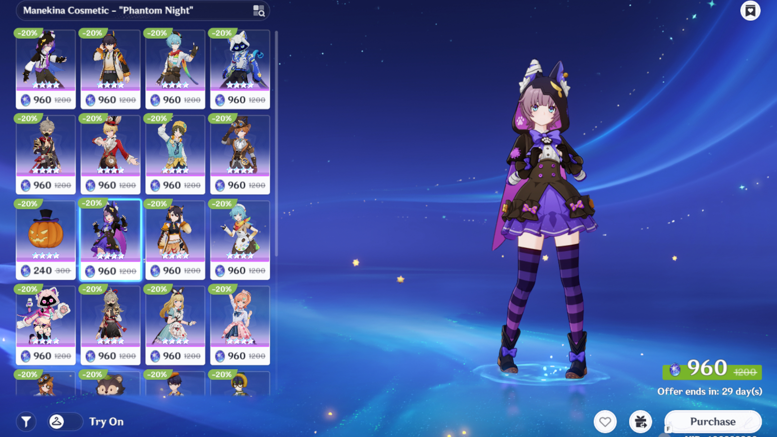 Miliastra Wonderland Cosmetic Shop