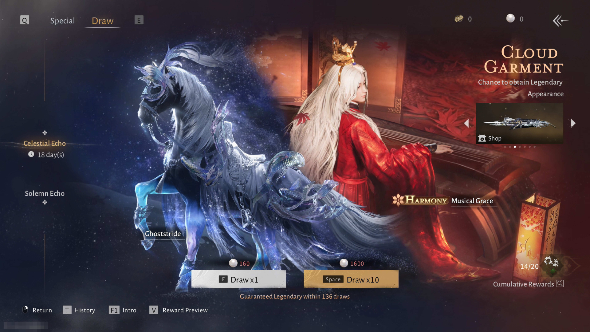 Where Winds Meet Celestial Echo Draw