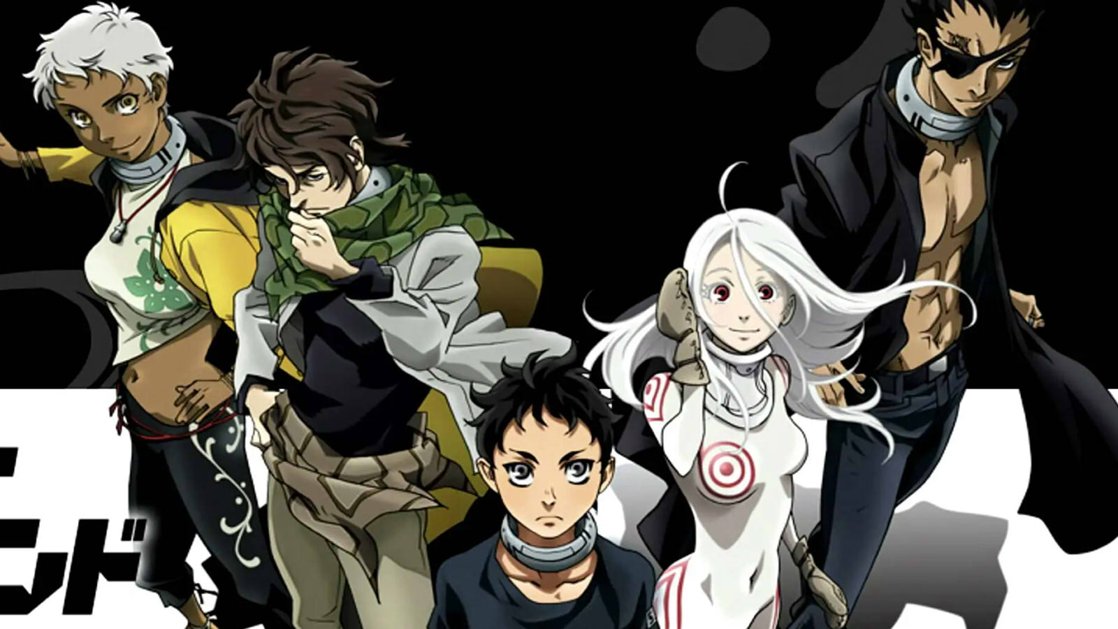 Deadman Wonderland