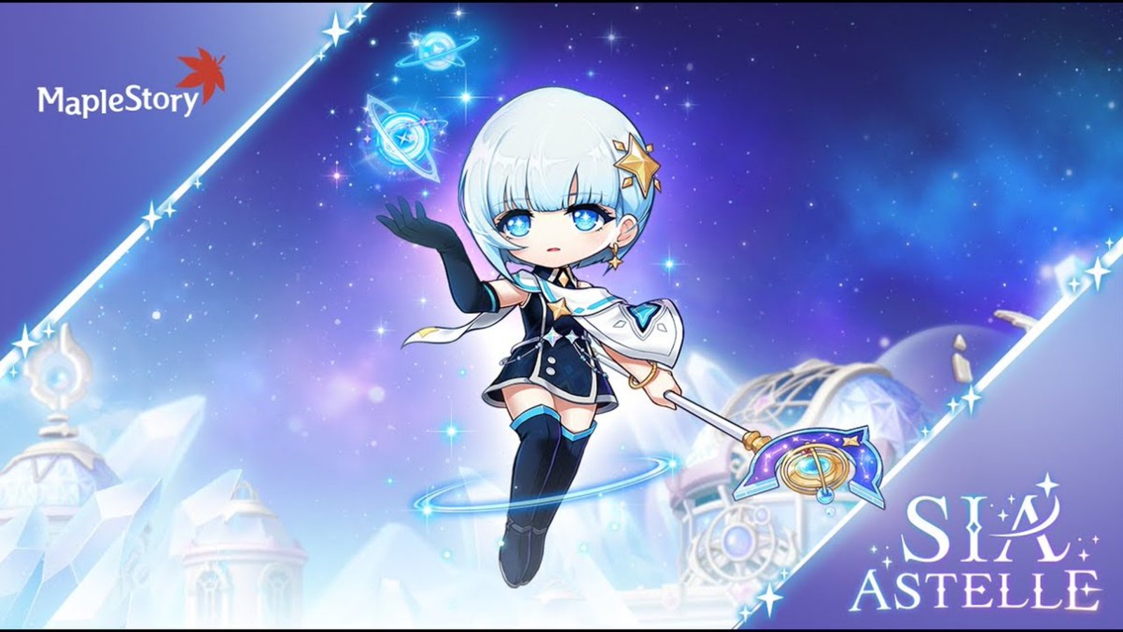 MapleStory Sia Astelle