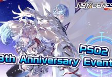 Phantasy Star Online 2 New Genesis Celebrates 13th Anniversary With Super Phantasy Festival