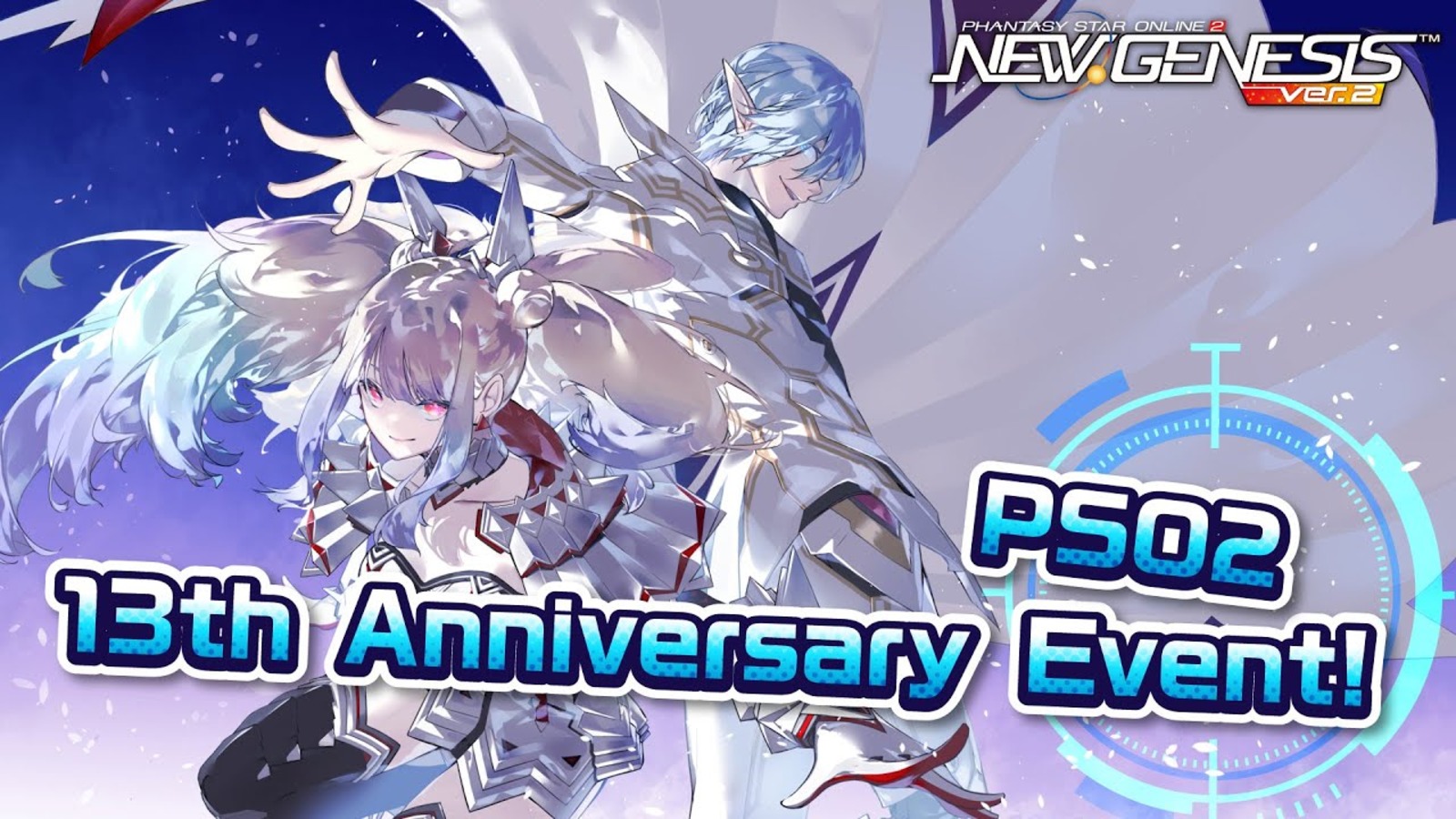 PSO2NGS 13th Anniversary