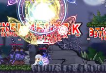 2D MMORPG WonderKing Is Making A Second Go Of It, Announced Return