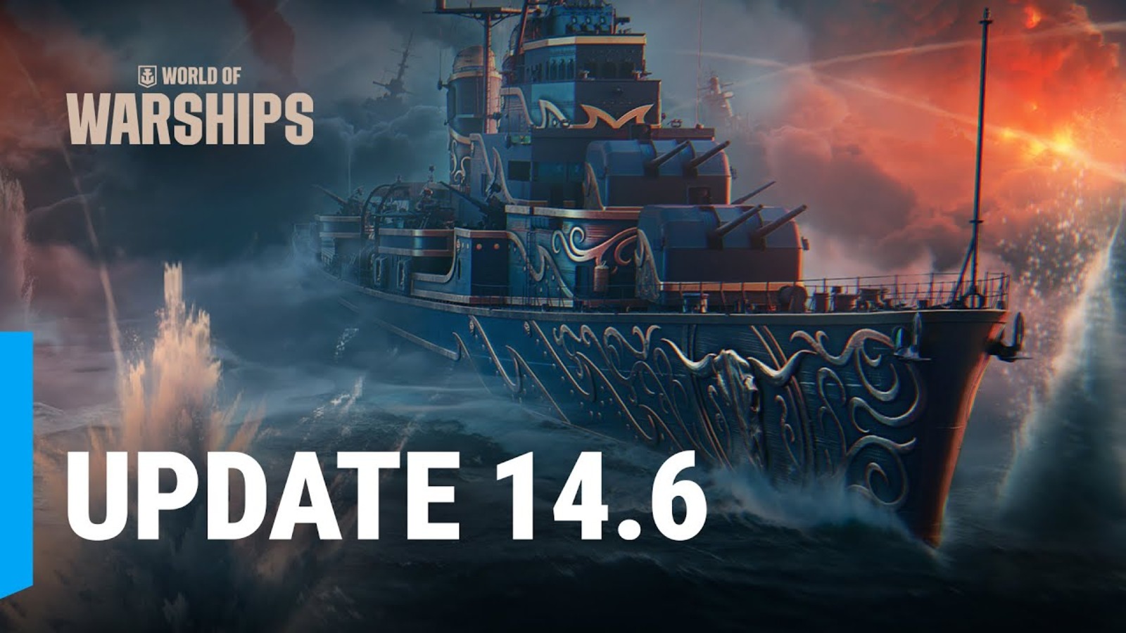 World of Warships Update 14.6