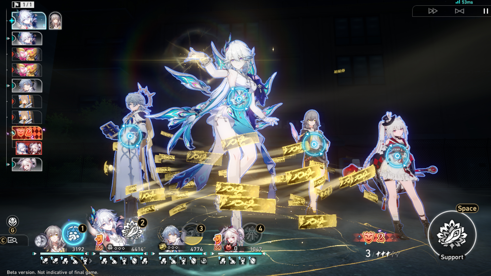 Honkai Star Rail 4-0 4