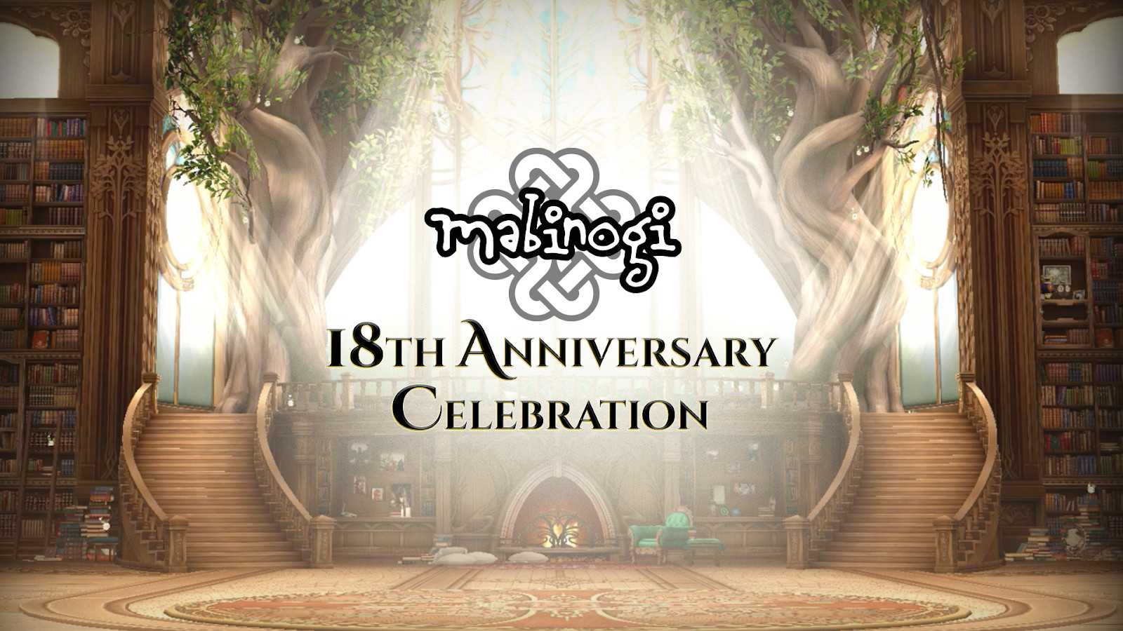 Mabinogi 18 Years
