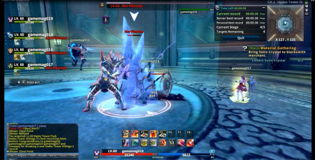 Weapons Of Mythology 2