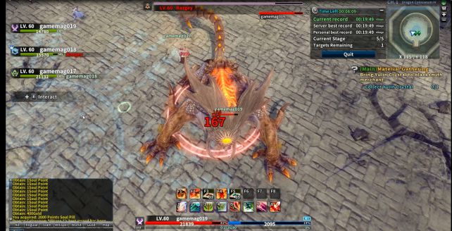 Weapons Of Mythology 3