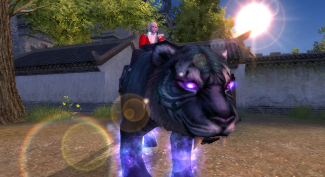 Perfect World International 1